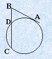 Уравнение полуокружности со смещенным центром